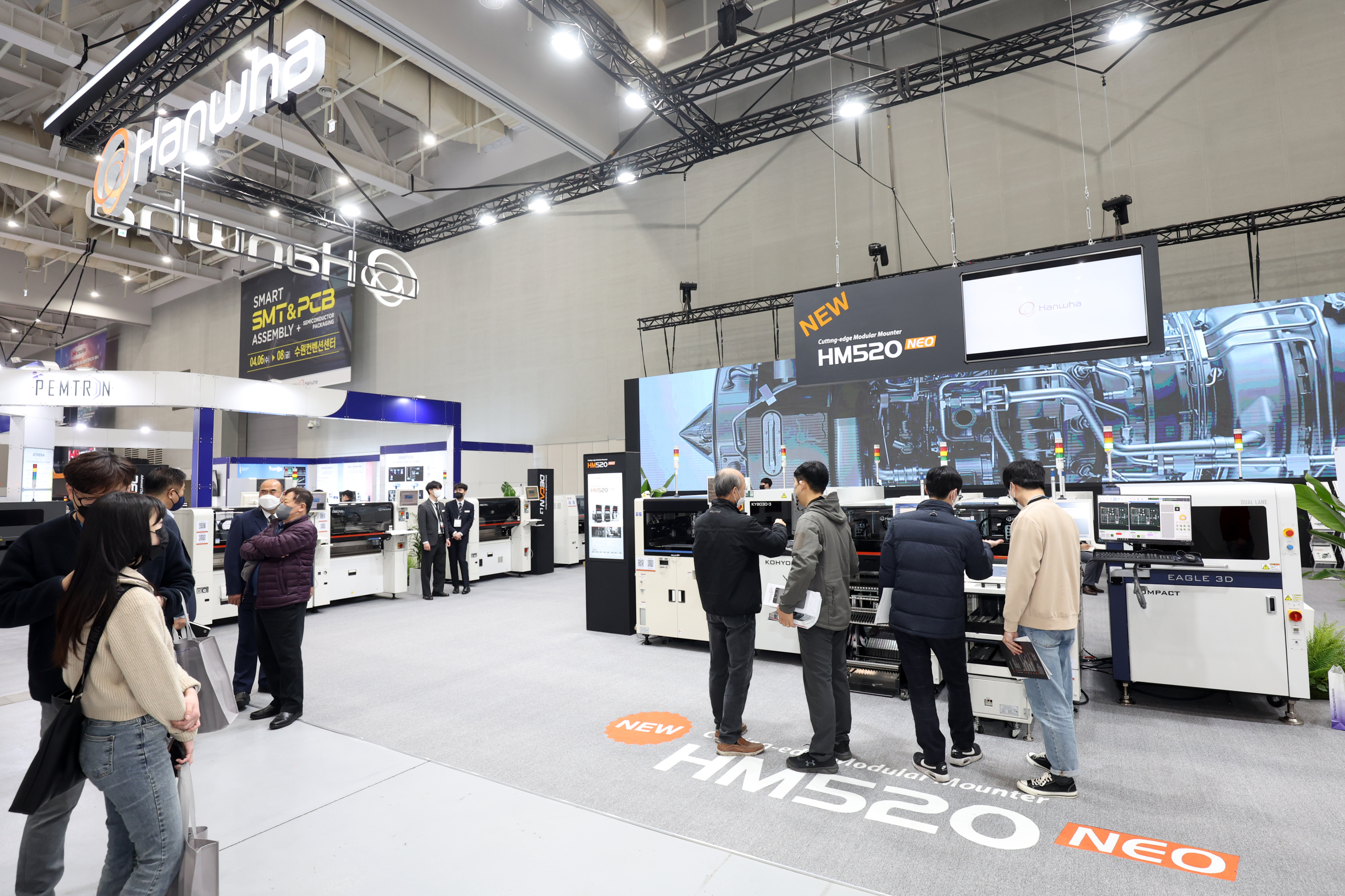 SMART SMT& PCB ASSEMBLY 2022 국내전시회