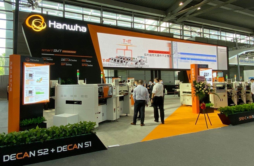 Hanwha Precision Machinery Showcases Smart Factory in China "Enhanced on-tact"